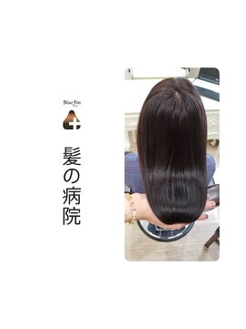 ルーミールーム(RoomieRoom) トリートメントケア黒髪暗髪艶サラ愛されストレート20代30代40代