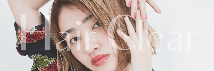 ヘアークリアー 蕨のサロンヘッダー