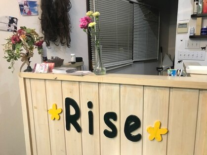 ライズ美容室(RISE)の写真