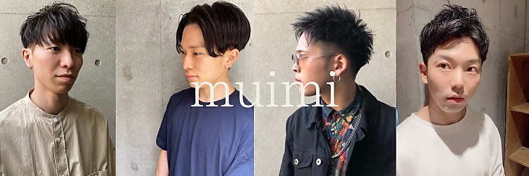 ムイミ(muimi)のサロンヘッダー