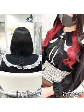 ヴォーグ(VOGUE) シールエクステ90枚でインナーカラーロング☆