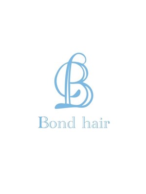 ボンドヘアー(Bond hair)