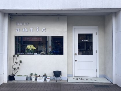 ヘアー アンテイック(hair antic)の写真