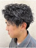 男前波パーマ