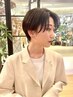 【脱白髪染め】カット+白髪ぼかしイルミナハイライトカラー ￥17920