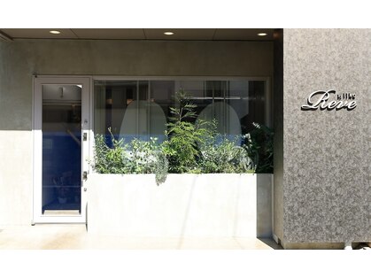 レーヴバイリコ 三軒茶屋(Reve by liko)の写真