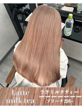 エス 天満店(esu) kr118ハニーベージュ/ミルクティーベージュ/ベージュカラー