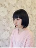【気になる部分だけ♪】前髪縮毛矯正＋カット＋4stepトリートメント