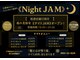 ヘアースタジオ ジャム(JAM)の写真