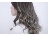 【極上の色味】カット＋バレイヤージュカラー ￥24,200→￥20,900