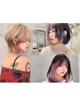 [クイック髪質改善+カラ-\6500]インナー/フェイスフレーミングも高発色で実現[名駅/髪質改善/インナ-カラ-]