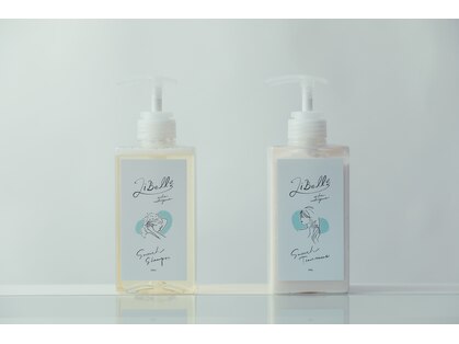 アルフラン(al franc)の写真