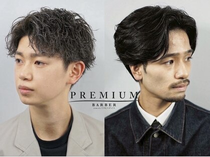 プレミアムバーバー 原宿店(PREMIUM BARBER produce by HIRO GINZA)の写真