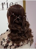 ねじりハーフツイン