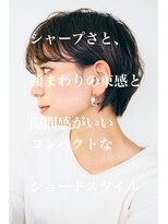 耳かけ小顔グランマッシュショート/ココアベージュ