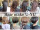 ヘアメイク ユーユ(Hair make U YU)の写真