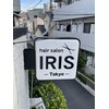 アイリス トーキョー(IRIS Tokyo)のお店ロゴ