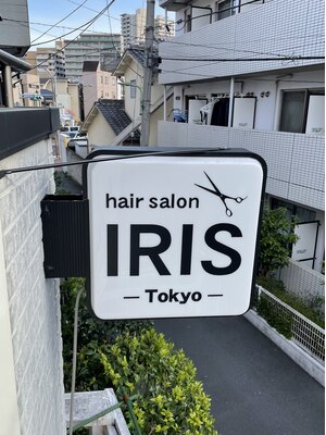 アイリス トーキョー(IRIS Tokyo)