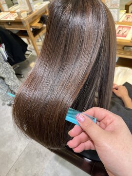 ブレンドバイハピネス(Blend by happiness) 艶髪/髪質改善/ノンダメージ/水素