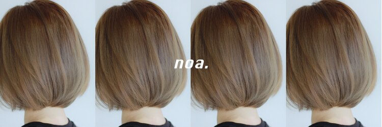 ノア(noa.)のサロンヘッダー