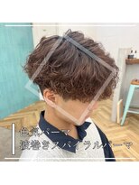 ロミー 本厚木(ROMMY.) 【女子ウケ◎】プードルパーマ☆新井碧海☆