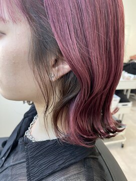 エミュスト(Emuest) 逆インナーカラー