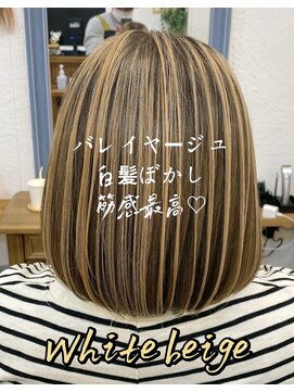 ラッフィスリール(Raffee Sourire) バレイヤージュ風白髪ぼかし