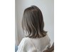 【学割U24】【原田、限定】　カット＋カラー＋3stepトリートメント　￥5980
