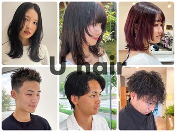 U Hair 尾張旭店