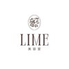 ライムのお店ロゴ