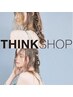 【ハイ透明感×最上級Tr♪】アディクシーカラー+高濃度Tr♪￥16000→￥10900