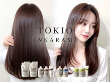 圧倒的補修力で話題◎"TOKIOトリートメント"で芯から強い美髪へ