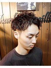 サンフラット(Sun Flat)