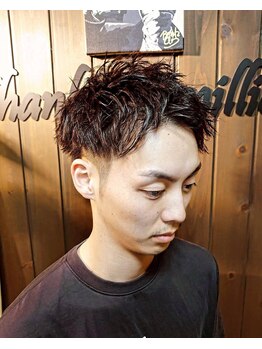 サンフラット(Sun Flat)の写真/眉カットやシェービング、フェイシャルエステもお任せください!プロの技術で身だしなみを整えて清潔感UP◎