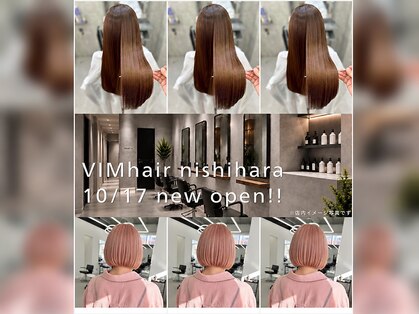 VIM hair 西原店【ヴィム ヘアー】【10月中旬 OPEN(予定)】の写真