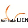 ヘアー メイク リアン(hair make LIEN)のお店ロゴ