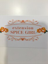 extension SPICE GIRL【エクステンション スパイスガール】