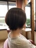 【まずはお試し★】似合わせカット+3stepトリートメント￥6600→￥6050