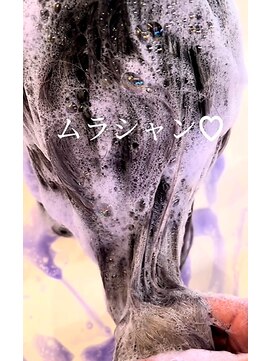 リッシュ 四街道店(Lish) ブリーチされているお客様にオススメ！ムラシャン♪