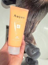 STEP4【Aujuaトリートメント4】最後はキューティクルを整えてツヤツヤの仕上がりへ。