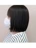 【お子様限定】キッズカット(小学6年生まで) 2200円→1500円