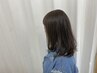 【人気】似合わせカット＋カラー＋トリートメント　　15800円→14220円