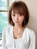 【前髪コース】前髪カット+前髪縮毛矯正+髪質改善オリジナルTr付き　/9200