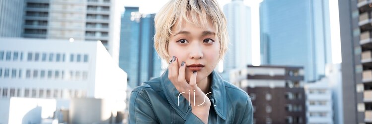 リース(riis.)のサロンヘッダー