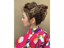 アオ(AO。)