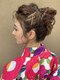 アオ(AO。)の写真/特別な日はプロの着付けにお任せ♪ヘアセットと浴衣の着付けは《AO。》でトータルコーディネート◎