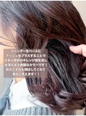 20代30代ラベンダーカラーイルミナカラー透明感ブルベ