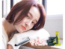 【髪質改善を支えるカラー剤１】人気の秘密は発色だけじゃない！トップレベルのカラー剤もすべて同料金