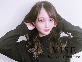 VISE 金沢市竪町 縮毛矯正/レイヤーカット/メンズパーマ/髪質改善カラー