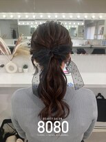 はればれ 横浜東口店(8080)&nbsp;ふわふわローポニーテール